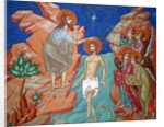 The Baptism of Jesus, Cyprus by Cypriot Cypriot