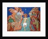 The Baptism of Jesus, Cyprus by Cypriot Cypriot