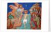 The Baptism of Jesus, Cyprus by Cypriot Cypriot