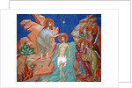The Baptism of Jesus, Cyprus by Cypriot Cypriot