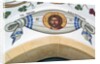Painted banner featuring the head of Christ, Cyprus by Cypriot Cypriot