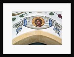 Painted banner featuring the head of Christ, Cyprus by Cypriot Cypriot