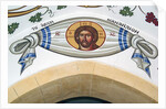 Painted banner featuring the head of Christ, Cyprus by Cypriot Cypriot