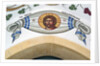 Painted banner featuring the head of Christ, Cyprus by Cypriot Cypriot