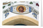Painted banner featuring the head of Christ, Cyprus by Cypriot Cypriot
