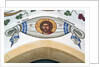 Painted banner featuring the head of Christ, Cyprus by Cypriot Cypriot