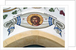 Painted banner featuring the head of Christ, Cyprus by Cypriot Cypriot