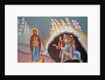 Mural of the Madonna and Child, Kykkos Monastery, Cyprus by Cypriot Cypriot