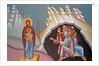 Mural of the Madonna and Child, Kykkos Monastery, Cyprus by Cypriot Cypriot