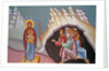 Mural of the Madonna and Child, Kykkos Monastery, Cyprus by Cypriot Cypriot