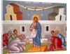 Kykkos Monastery Mural, Cyprus by Cypriot Cypriot