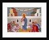 Kykkos Monastery Mural, Cyprus by Cypriot Cypriot