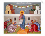 Kykkos Monastery Mural, Cyprus by Cypriot Cypriot