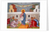 Kykkos Monastery Mural, Cyprus by Cypriot Cypriot