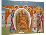 Seated Christ surrounded by Angels, Kykkos Monastery Mural, Cyprus by Cypriot Cypriot