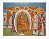 Seated Christ surrounded by Angels, Kykkos Monastery Mural, Cyprus by Cypriot Cypriot