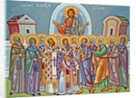 Jesus Christ and his Twelve Apostles, Cyprus by Cypriot Cypriot