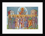 Jesus Christ and his Twelve Apostles, Cyprus by Cypriot Cypriot