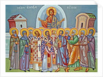 Jesus Christ and his Twelve Apostles, Cyprus by Cypriot Cypriot