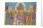 Jesus Christ and his Twelve Apostles, Cyprus by Cypriot Cypriot