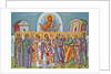Jesus Christ and his Twelve Apostles, Cyprus by Cypriot Cypriot