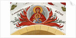Madonna and child surrounded by flames, Cyprus by Cypriot Cypriot
