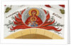 Madonna and child surrounded by flames, Cyprus by Cypriot Cypriot
