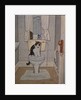Cat on the Loo, 1991 by Ditz Ditz