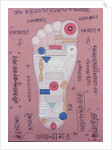 Tantric diagram of the right foot by School Indian