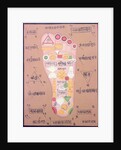 Tantric diagram of the right foot by School Indian