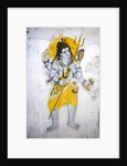 The god Shiva with a trishul by School Indian
