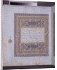 Manuscript of a Koran, c.1425-50 by Persian School