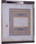 Manuscript of a Koran, c.1425-50 by Persian School