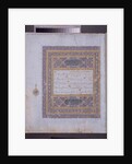 Manuscript of a Koran, c.1425-50 by Persian School