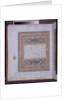 Manuscript of a Koran, c.1425-50 by Persian School
