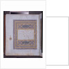 Manuscript of a Koran, c.1425-50 by Persian School