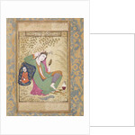 Lady with a Mirror, 16th/17th century by Riza-i Abbasi