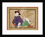 Young Portuguese, Persian, 1634 by Riza-i Abbasi