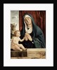 Madonna and Child, late 15th to early 16th century by Giovanni Battista Cima da Conegliano