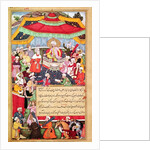 The King on his throne surrounded by his courtiers by Indian School