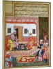 Courtiers Bringing Offerings of Fruit to a Prince, 1570-1600 by School Indian