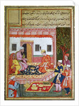Courtiers Bringing Offerings of Fruit to a Prince, 1570-1600 by School Indian