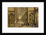 Interior of Antwerp cathedral with the Seven Sacraments, 1590 by Hendrik van Steenwyck