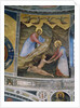 The Creation of Adam and Eve, 1360-70 by Giusto di Giovanni de' Menabuoi