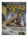 The Creation of Adam and Eve, 1360-70 by Giusto di Giovanni de' Menabuoi