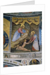 The Creation of Adam and Eve, 1360-70 by Giusto di Giovanni de' Menabuoi