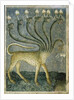 The seven-headed beast coming from the sea, 1360-70 by Giusto di Giovanni de' Menabuoi