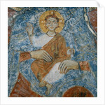Christ by Italian School