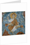 Christ by Italian School