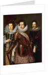 Portrait of Marie Madeleine of Austria, Cosimo II and Ferdinand II de Medici, c.1640 by Justus Sustermans